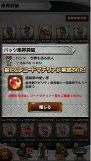 f:id:suzuyaid:20151003165010j:plain f:id:suzuyaid:20151003165010j:plain