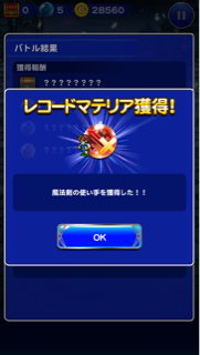 f:id:suzuyaid:20151003175220j:plain f:id:suzuyaid:20151003175220j:plain