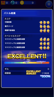 f:id:suzuyaid:20151006090851j:plain f:id:suzuyaid:20151006090851j:plain