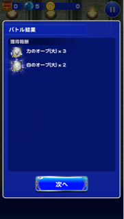 f:id:suzuyaid:20151008133008j:plain f:id:suzuyaid:20151008133008j:plain