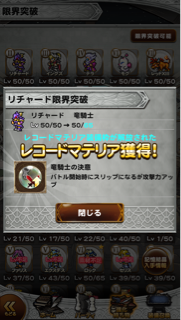 f:id:suzuyaid:20151010124055j:plain f:id:suzuyaid:20151010124055j:plain
