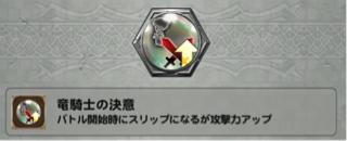 f:id:suzuyaid:20151010124511j:plain f:id:suzuyaid:20151010124511j:plain