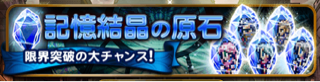 f:id:suzuyaid:20151010124714j:plain f:id:suzuyaid:20151010124714j:plain