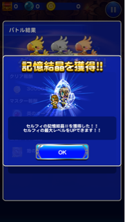 f:id:suzuyaid:20151022122234j:plain f:id:suzuyaid:20151022122234j:plain