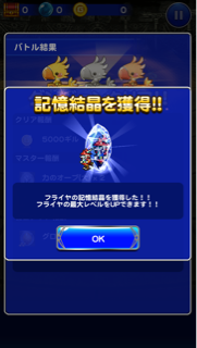 f:id:suzuyaid:20151022122345j:plain f:id:suzuyaid:20151022122345j:plain