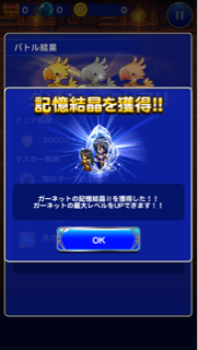 f:id:suzuyaid:20151022122555j:plain f:id:suzuyaid:20151022122555j:plain