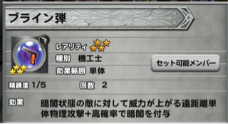 f:id:suzuyaid:20151023113301j:plain f:id:suzuyaid:20151023113301j:plain