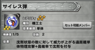 f:id:suzuyaid:20151023113416j:plain f:id:suzuyaid:20151023113416j:plain