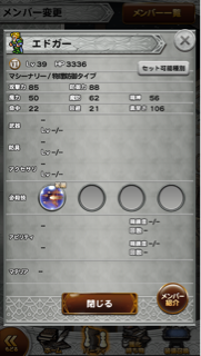 f:id:suzuyaid:20151023142009j:plain f:id:suzuyaid:20151023142009j:plain