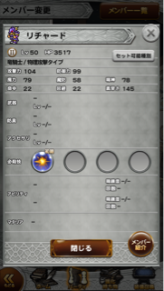 f:id:suzuyaid:20151023144627j:plain f:id:suzuyaid:20151023144627j:plain
