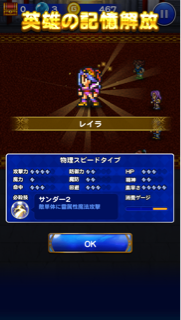 f:id:suzuyaid:20151027083841j:plain f:id:suzuyaid:20151027083841j:plain