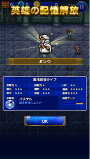 f:id:suzuyaid:20151027084401j:plain f:id:suzuyaid:20151027084401j:plain