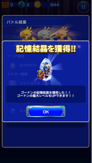 f:id:suzuyaid:20151027183420j:plain f:id:suzuyaid:20151027183420j:plain
