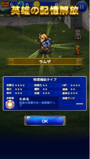 f:id:suzuyaid:20151028194718j:plain f:id:suzuyaid:20151028194718j:plain