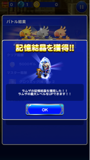f:id:suzuyaid:20151028213116j:plain f:id:suzuyaid:20151028213116j:plain