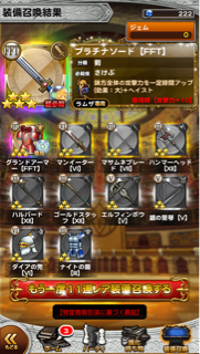 f:id:suzuyaid:20151029132616j:plain f:id:suzuyaid:20151029132616j:plain