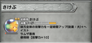 f:id:suzuyaid:20151029133414j:plain f:id:suzuyaid:20151029133414j:plain