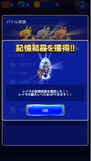 f:id:suzuyaid:20151029223352j:plain f:id:suzuyaid:20151029223352j:plain