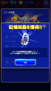 f:id:suzuyaid:20151030100711j:plain f:id:suzuyaid:20151030100711j:plain