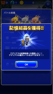 f:id:suzuyaid:20151102160225j:plain f:id:suzuyaid:20151102160225j:plain