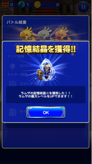 f:id:suzuyaid:20151102175427j:plain f:id:suzuyaid:20151102175427j:plain