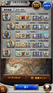 f:id:suzuyaid:20151103095235j:plain f:id:suzuyaid:20151103095235j:plain