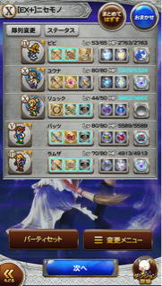f:id:suzuyaid:20151104134217j:plain f:id:suzuyaid:20151104134217j:plain