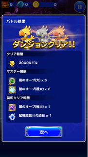 f:id:suzuyaid:20151104140025j:plain f:id:suzuyaid:20151104140025j:plain