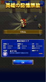 f:id:suzuyaid:20151106173959j:plain f:id:suzuyaid:20151106173959j:plain
