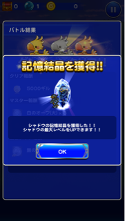f:id:suzuyaid:20151106192808j:plain f:id:suzuyaid:20151106192808j:plain