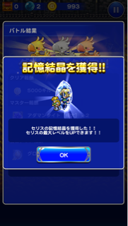 f:id:suzuyaid:20151108084946j:plain f:id:suzuyaid:20151108084946j:plain
