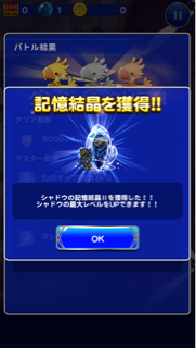 f:id:suzuyaid:20151109155421j:plain f:id:suzuyaid:20151109155421j:plain