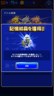 f:id:suzuyaid:20151109190602j:plain f:id:suzuyaid:20151109190602j:plain