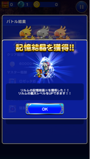 f:id:suzuyaid:20151110093026j:plain f:id:suzuyaid:20151110093026j:plain