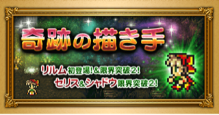 f:id:suzuyaid:20151110124230j:plain f:id:suzuyaid:20151110124230j:plain