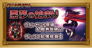 f:id:suzuyaid:20151113162830j:plain f:id:suzuyaid:20151113162830j:plain