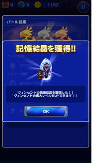 f:id:suzuyaid:20151116113413j:plain f:id:suzuyaid:20151116113413j:plain