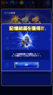 f:id:suzuyaid:20151117005914j:plain f:id:suzuyaid:20151117005914j:plain