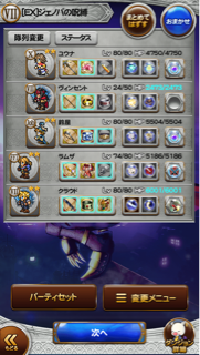 f:id:suzuyaid:20151117100042j:plain f:id:suzuyaid:20151117100042j:plain