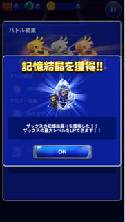f:id:suzuyaid:20151117102633j:plain f:id:suzuyaid:20151117102633j:plain