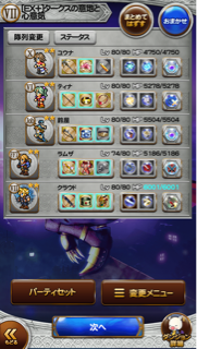 f:id:suzuyaid:20151117103416j:plain f:id:suzuyaid:20151117103416j:plain