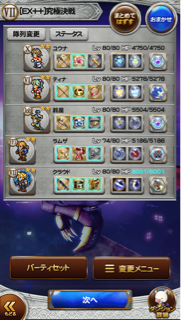 f:id:suzuyaid:20151117125038j:plain f:id:suzuyaid:20151117125038j:plain