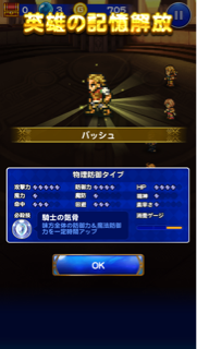 f:id:suzuyaid:20151121080100j:plain f:id:suzuyaid:20151121080100j:plain