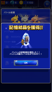 f:id:suzuyaid:20151123135300j:plain f:id:suzuyaid:20151123135300j:plain