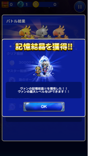 f:id:suzuyaid:20151123142503j:plain f:id:suzuyaid:20151123142503j:plain
