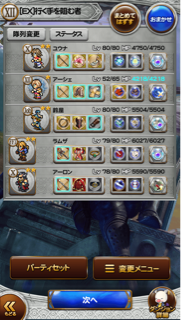 f:id:suzuyaid:20151124115405j:plain f:id:suzuyaid:20151124115405j:plain