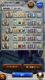 f:id:suzuyaid:20151124185738j:plain f:id:suzuyaid:20151124185738j:plain