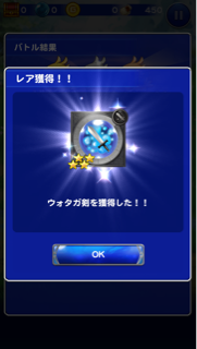 f:id:suzuyaid:20151130094419j:plain f:id:suzuyaid:20151130094419j:plain