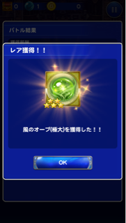 f:id:suzuyaid:20151130102143j:plain f:id:suzuyaid:20151130102143j:plain
