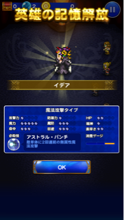 f:id:suzuyaid:20151130162728j:plain f:id:suzuyaid:20151130162728j:plain